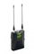 SHURE UR5 R9 790 - 865 MHz