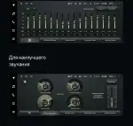 Магнитола для KIA Soul 2 2014-2019 (кондиционер, рамка глянцевая) - Teyes LUX ONE ROUND монитор 12.3" 2K QLED на Android 10, Быстрая, CarPlay, 4G SIM-слот