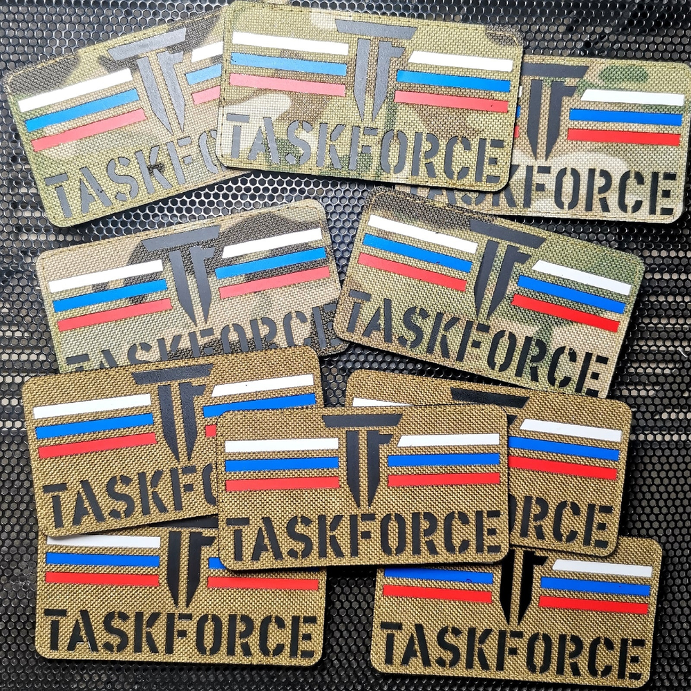 Шеврон TASK FORCE 43 - Coyote
