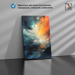 Картина karTTina "ШТОРМ", 40х60 см