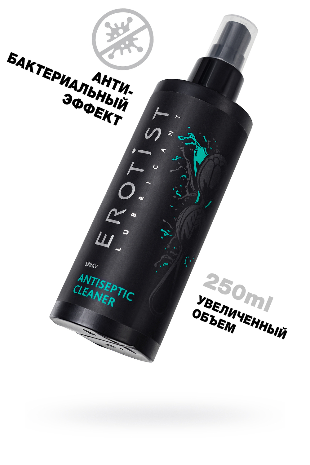 Очищающий спрей Erotist Toy Cleaner для обработки игрушек 250 мл