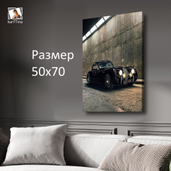 Картина интерьерная karTTina "Porsche 356", 50х70см 1шт.