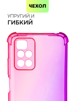 Чехол BROSCORP для Xiaomi Redmi 10 оптом (арт. XM-R10-HARD-TPU-PINK-PURPLE)