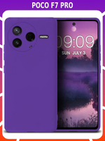 Мягкий Soft Touch чехол из силикона для XIAOMI POCO F7 PRO с бархатной подкладкой