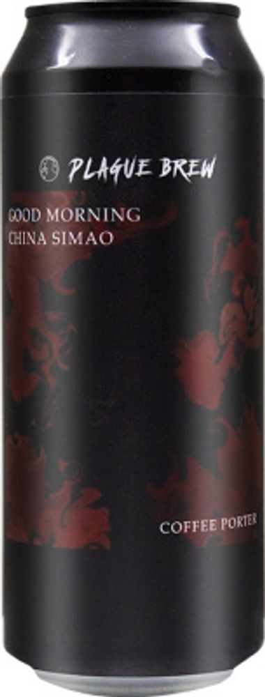 Пиво Плейг Гуд Монинг Чайна Симао / Plague Good Morning China Simao 0.45 - банка