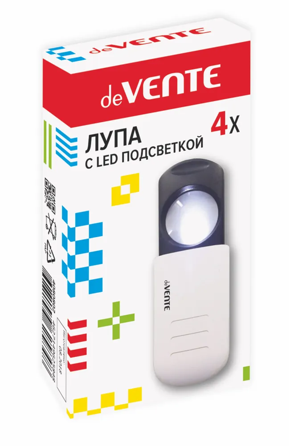 Лупа со светодиодной подсветкой deVENTE (увеличение 4×)
