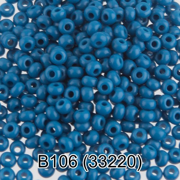 Бисер Gamma 10/0 (2.3 мм), 50 г, B106 т.голубой, 33220, круглый 2