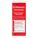Dr.Melaxin, AstaxanthinRX, экстра отбеливающая ампула, 30 мл (1,01 жидк. Унции)