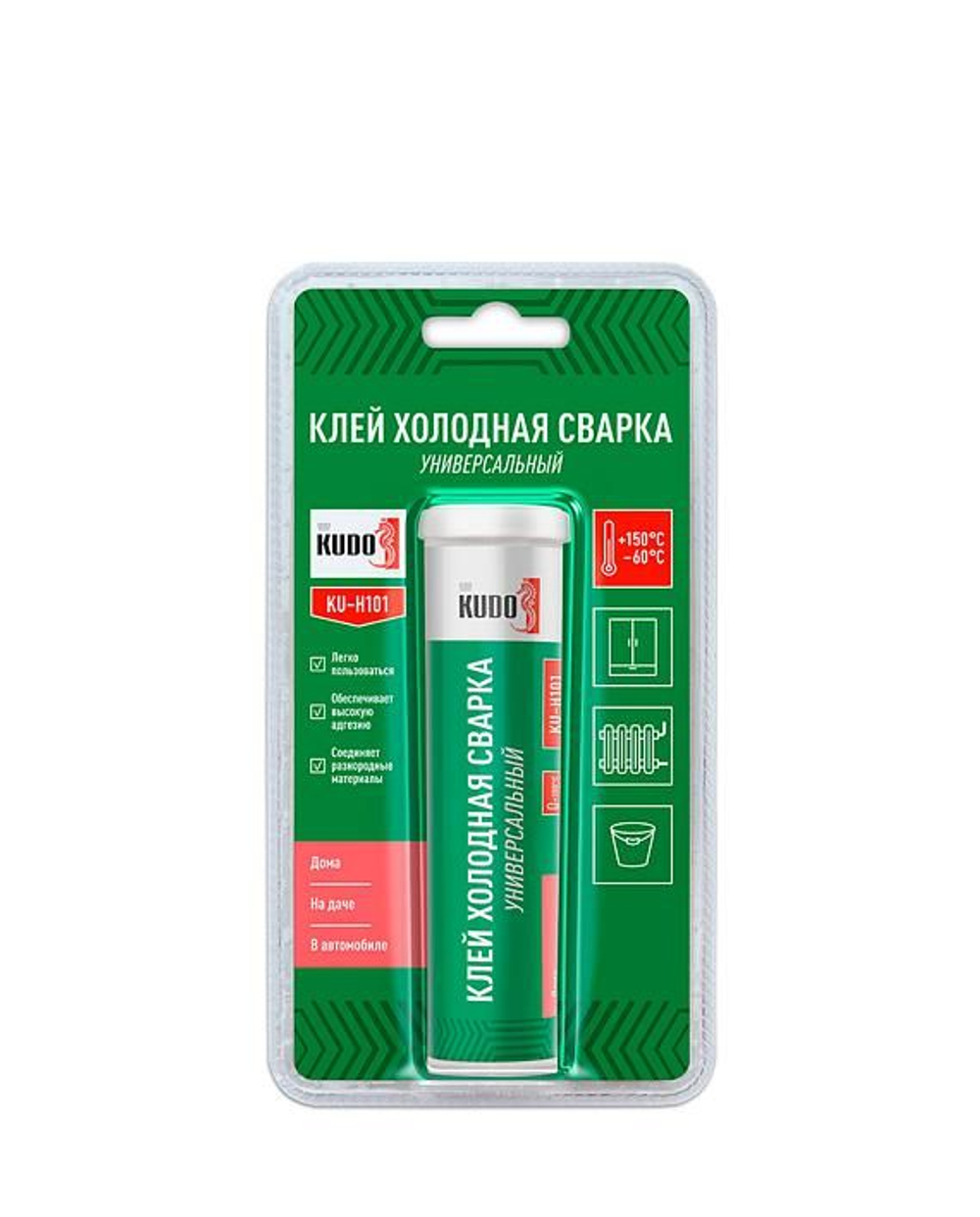 Клей холодная сварка KUDO универсальный