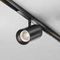 Трековый светильник Maytoni Technical EXILITY X Focus Led TR243-12W4K-B