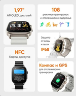 realme Watch 5 Смарт-часы, 50mm, серебристые