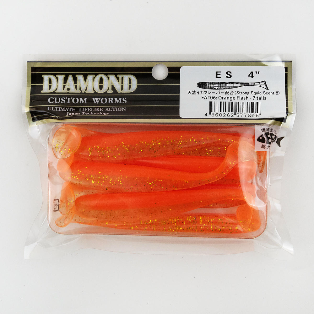 Силиконовая приманка DIAMOND ES 4" (7шт/уп)