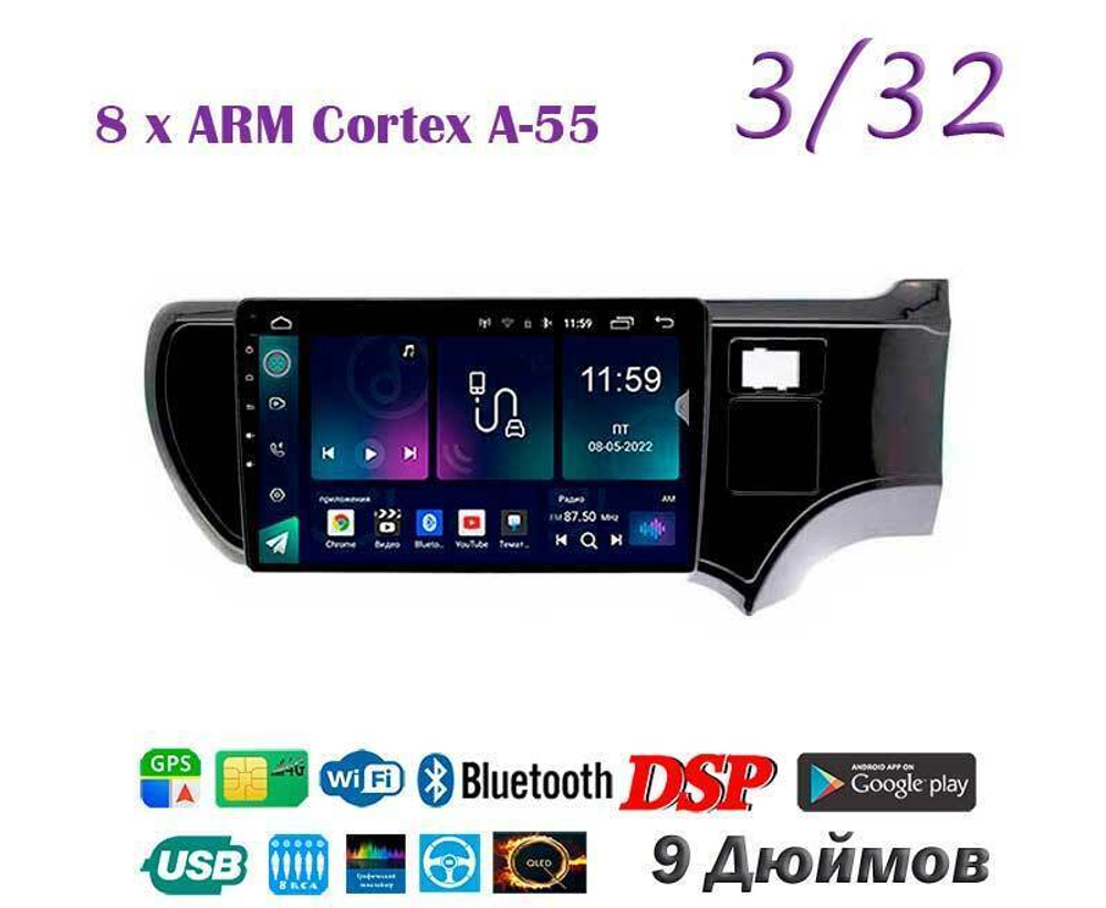 Topway TS18 3+32GB 8 ядер для Toyota Aqua 2011-2017 (прав)