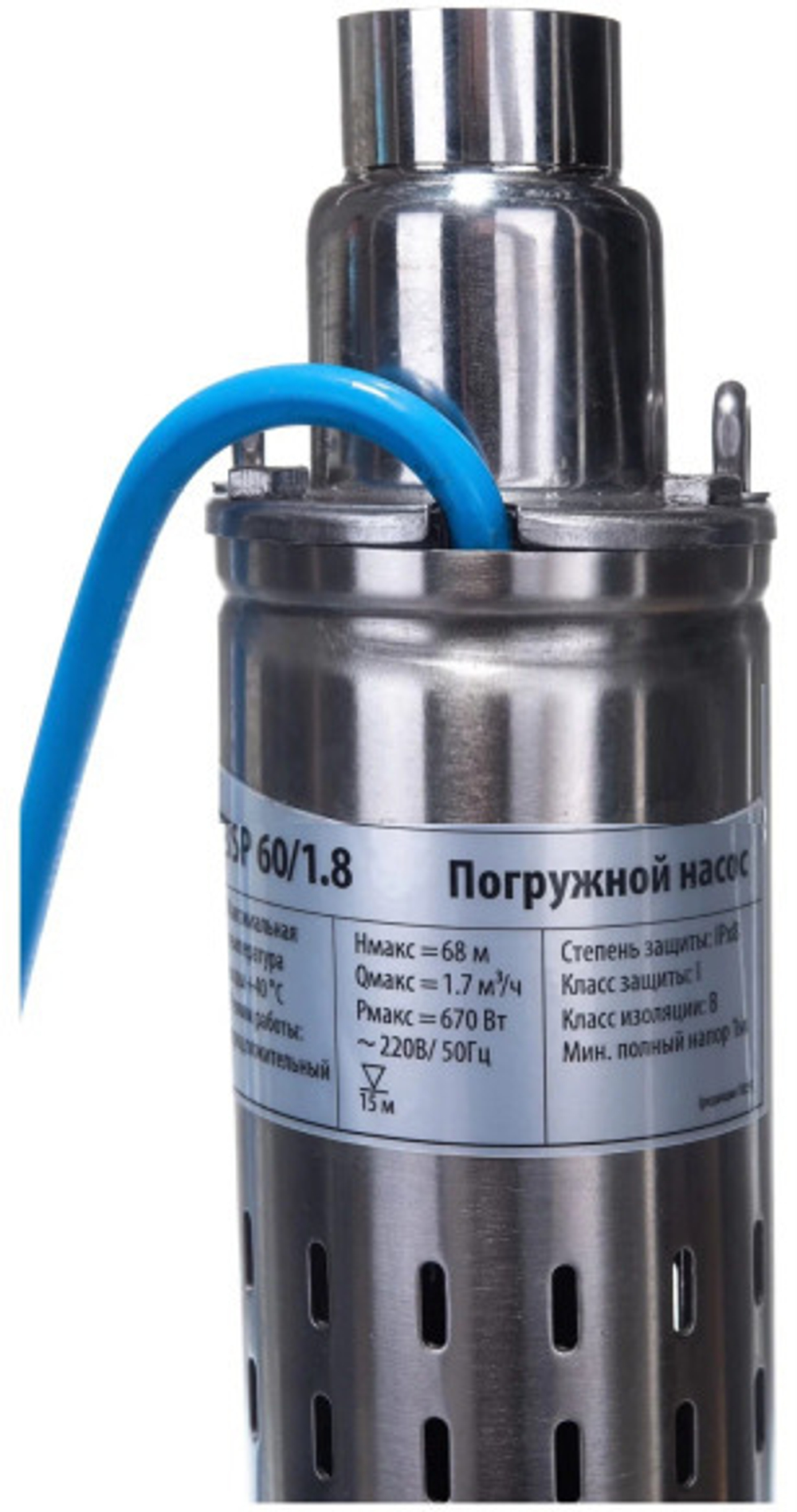 Насос погружной 3SP60/1.8 Belamos
