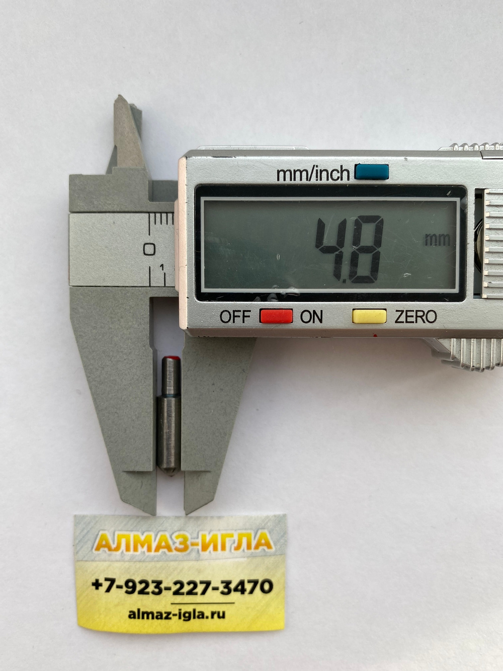 0,02-0.03ct (Сауно), 8 граней , Желтый Алмаз (№3)
