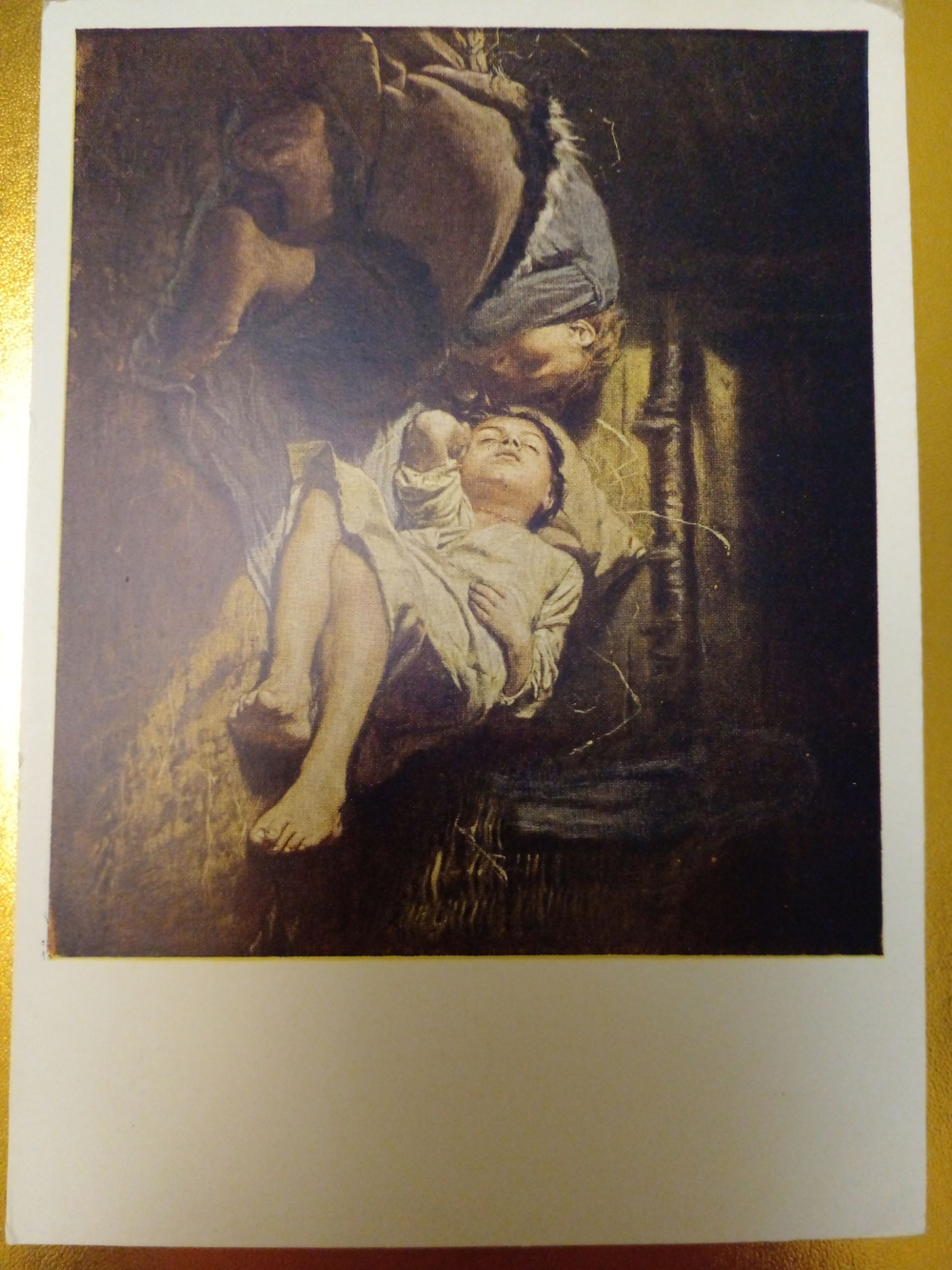 Винтажная открытка СССР В. Г. Перов. Спящие дети. 1959 г.