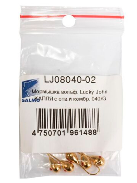 Мормышка вольфрамовая  Lucky John КАПЛЯ с отверстием и кембриком 040/G