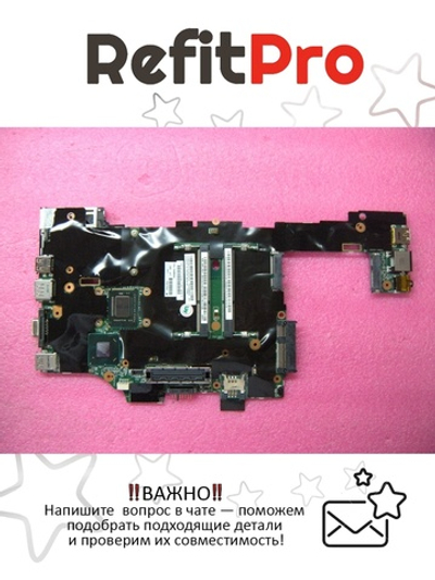 Материнская плата для ноутбука Lenovo X220 Tablet LCO-1 2.7G AMT/TPM/AES (04W0664), оригинал
