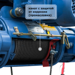 Таль электрическая канатная GEARSEN CD 5,0т, 6м (380В)
