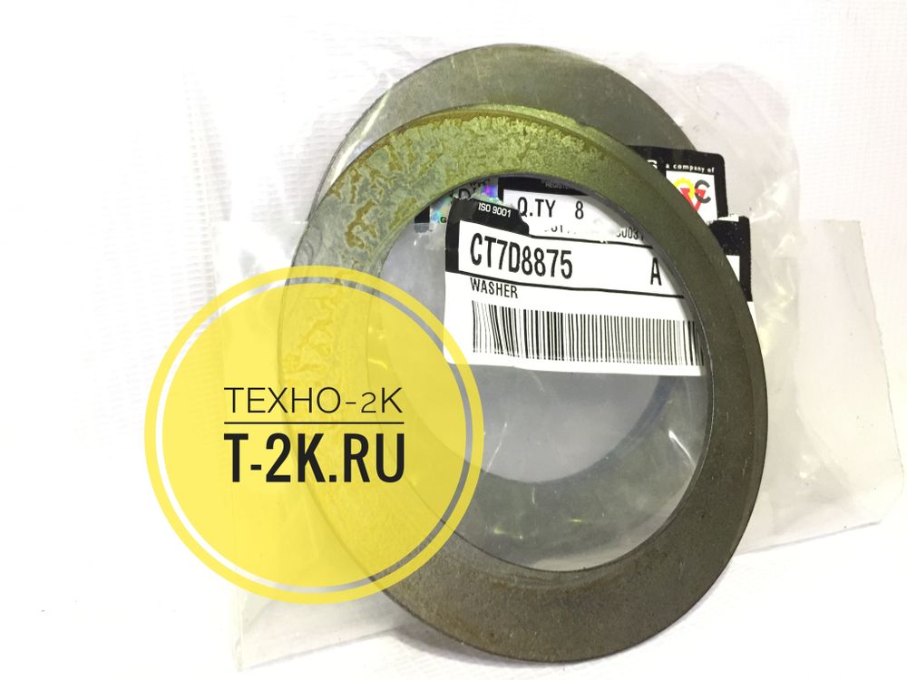 7D8875 пластина 7D8875 пластина