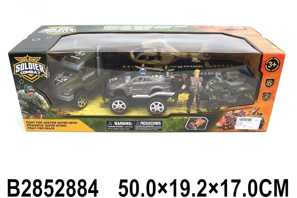 Игровой набор Спецслужба, коробка C113-294
