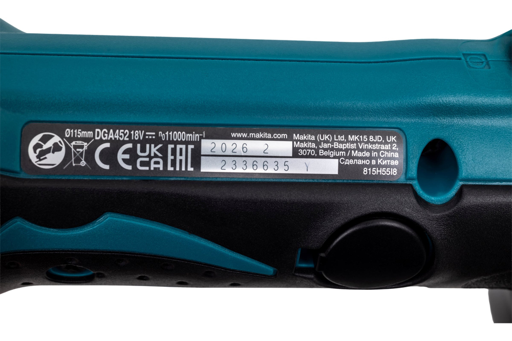Угловая шлифмашина Makita LXT DGA452Z