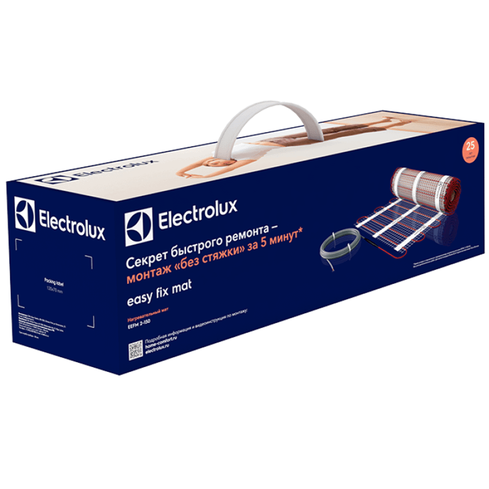 Теплый пол Electrolux EEFM 2-150-9