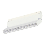 Светильник трековый SKYLINE 48 LED 1х12W