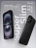 Чехол накладка iPhone 16 6.1" Gurdini Super Slim 0.3 mm Black