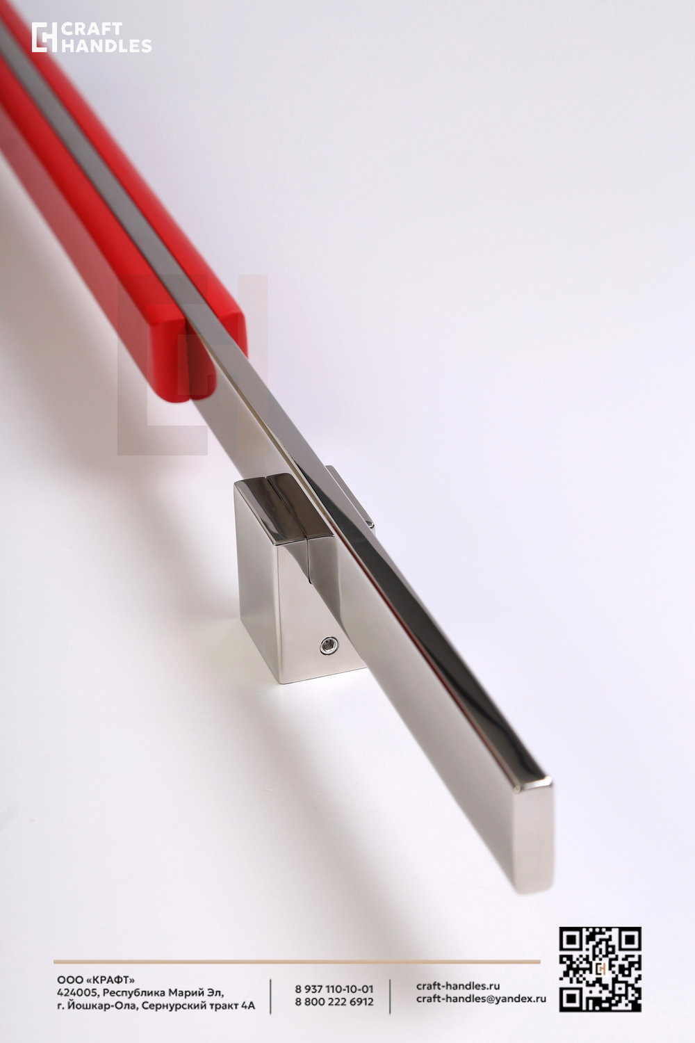 KATANA MINI