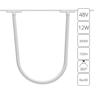 Магнитный трековый светильник Arte Lamp RAPID A1167PL-1WH, 1хLED