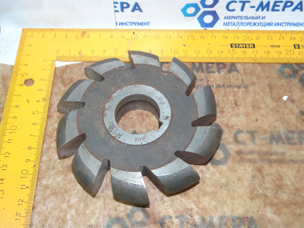 Фреза фасонная полукруглая выпуклая 125 R12 Р18 (следы хранения)