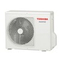 Сплит-система инверторного типа Toshiba Seiya RAS-B13CKVG-E/RAS-13CAVG-E комплект
