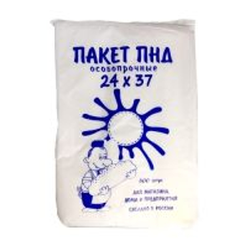 Пакеты фасовочные ПНД 24×37 см, 10 мкм, 500 шт., синие, пачка