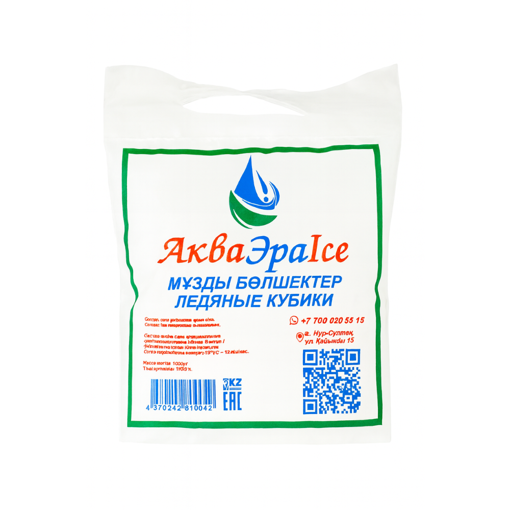 Лёд АкваЭра