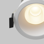 Встраиваемый светодиодный светильник Maytoni Dip DL117-15W-3K-W