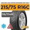 LingLong Leao Winter Defender Grip Van 2 215/75 R16C 116/114R XL шип.