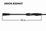 Спиннинг Arion ASRE832MHT