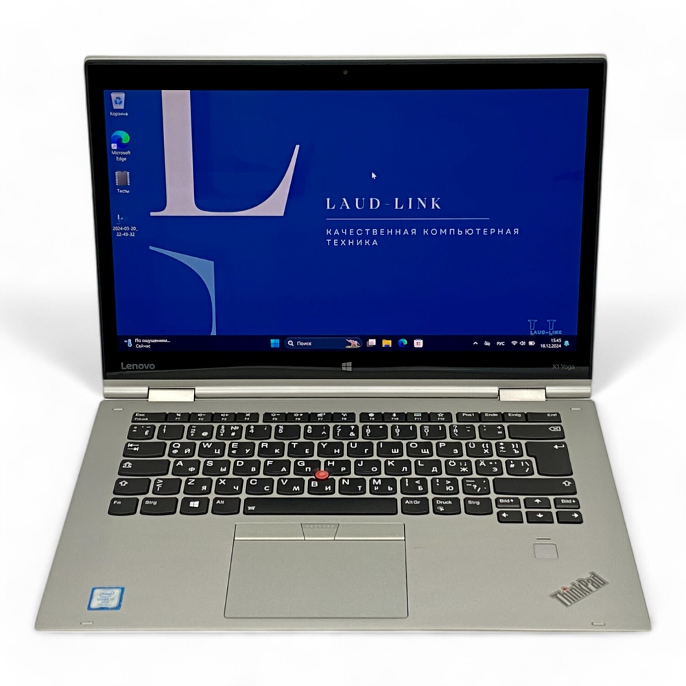ThinkPad X1 Yoga Gen 2