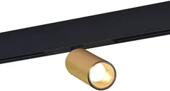 Трековый светильник Skyline 48 ST807.236.12 ST Luce