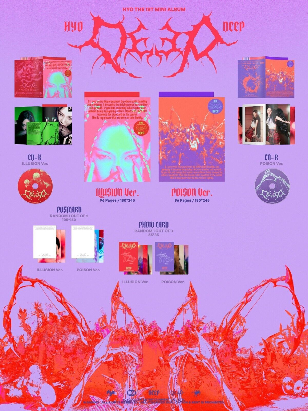 HYOYEON Girls' Generation - HWIP (Deep)