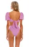 Верх купальника 9357 Calista Lilac