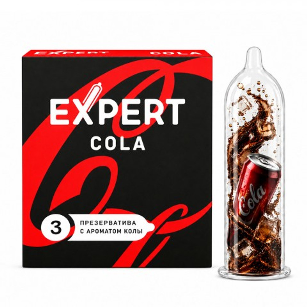 Презервативы EXPERT Cola, аромат Колы, 3 шт