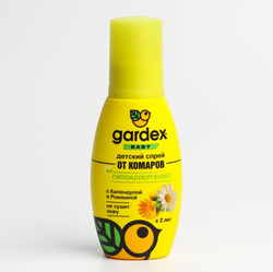 Спрей репеллентный от комаров "Gardex Baby", 100 мл