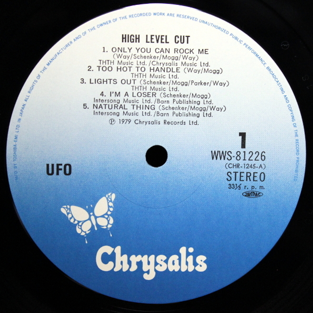 UFO / High Level Cut (LP)