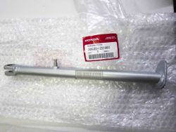 50530-KZZ-900 (50530-KZZ-D20) BAR, SIDE STAND. Honda CRF250L