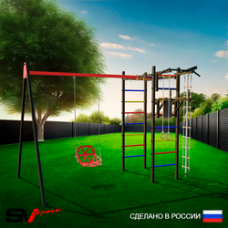 Уличный спортивно-игровой комплекс Sv Sport У3165П1 (Турник/Брусья/Со спинкой/Подвесы на подш/Кронш бокс/Канат/Кольца/Лестница)