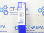 Сверло по металлу с к/х DIN345N Ref. 1110 21.5мм К/М 2 HSS IZAR Арт. 14624