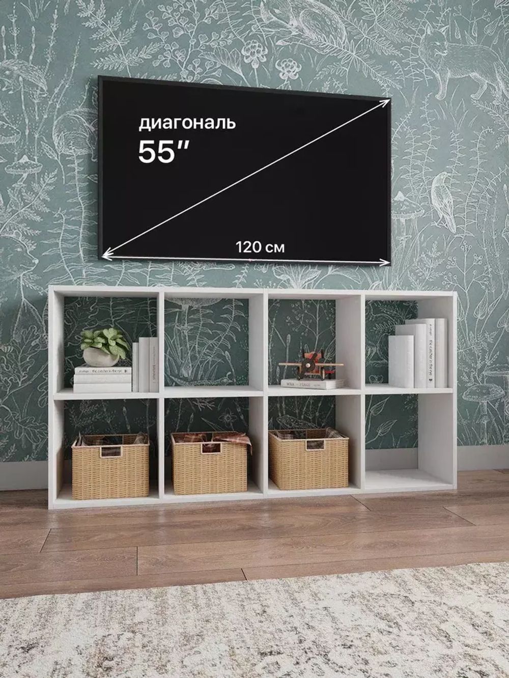 МС Мори Стеллаж открытый МСО 710.1 (МП) Белый
