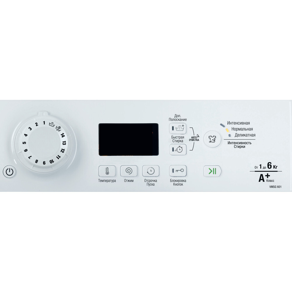 Стиральная машина Hotpoint-Ariston VMSG 601 B